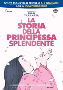 la-storia-della-principessa-splendente-2014-isao-takahata-poster
